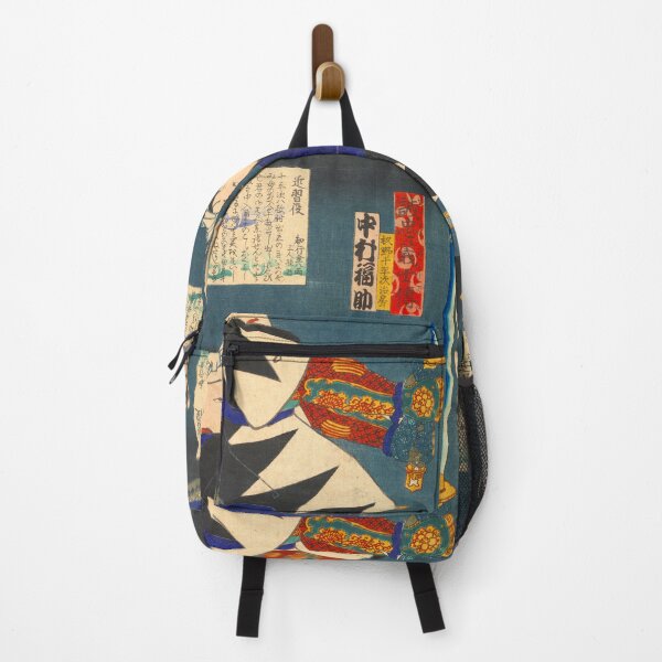 Item preview, Kabuki actors play the role of 47 Ronin 04 designed and sold by 21ayh.