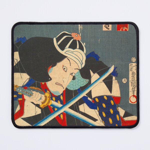 Item preview, Kabuki actors play the role of 47 Ronin 05 designed and sold by 21ayh.