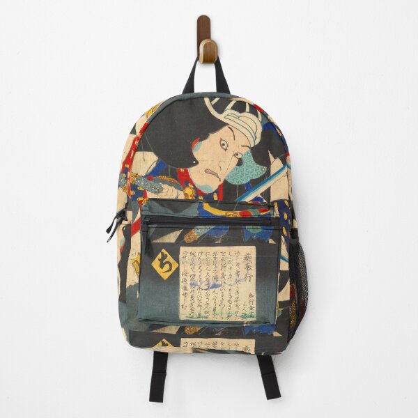 Item preview, Kabuki actors play the role of 47 Ronin 05 designed and sold by 21ayh.