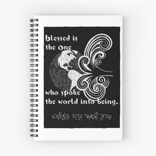 Item preview, Blessed is the One who spoke the world into being designed and sold by Steve Silbert.