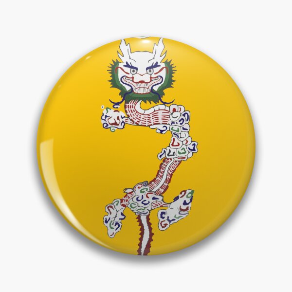 Item preview, Flag of Taiping Heavenly Kingdom designed and sold by Freihalt.