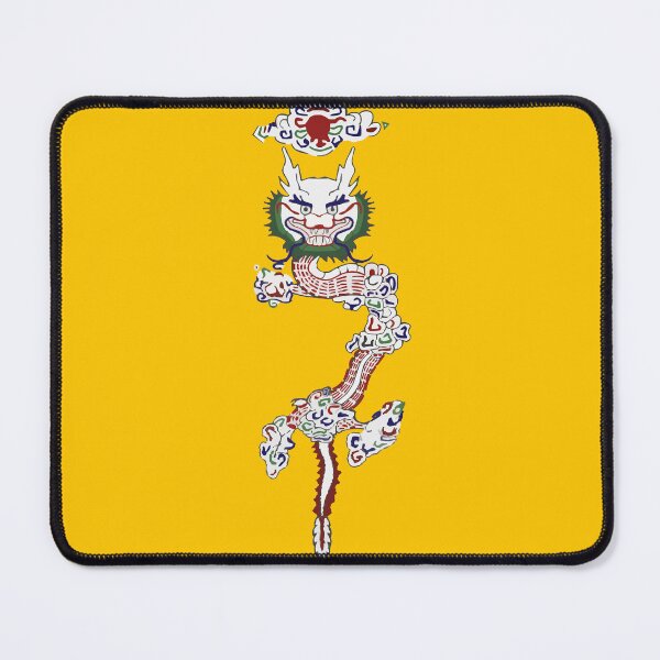 Item preview, Flag of Taiping Heavenly Kingdom designed and sold by Freihalt.
