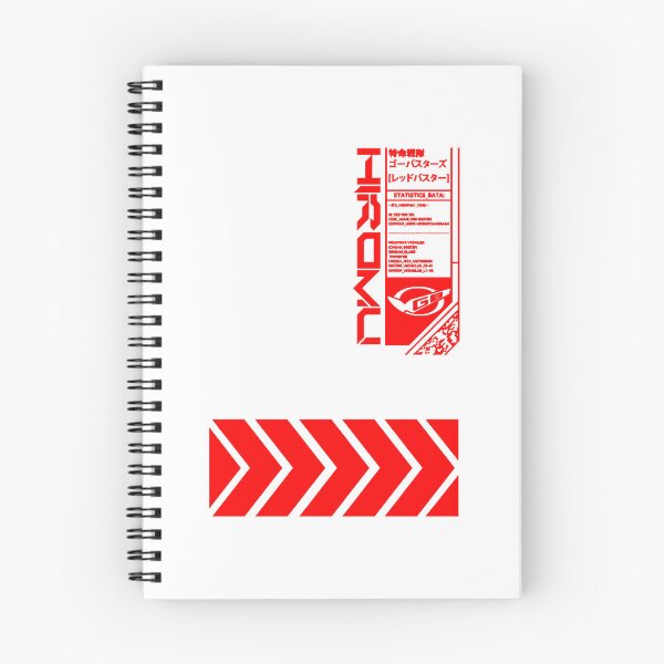 Item preview, Red Hiromu  designed and sold by kramerscott.