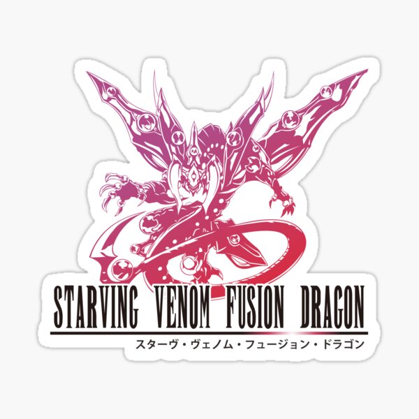 Item preview, Starving Venom Fusion Dragon in Final Fantasy Style designed and sold by Deskbot000.