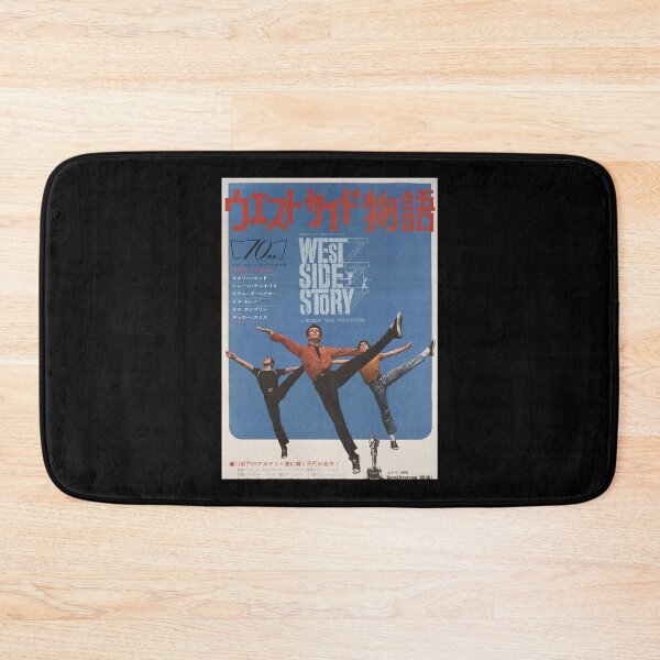 Item preview, Animal West Side Story Japanese Poster designed and sold by MellieKessler22.