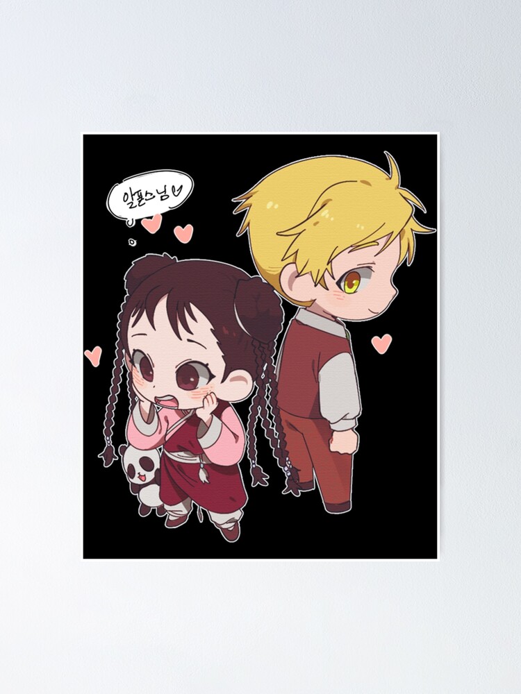 Xiao Mey Chang Y Alphonse Elric, full metal alchemist brotherhood, fmab,  fullmetal alchemist anime Poster
