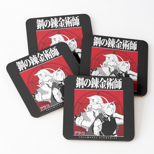 Item preview, Fullmetal alchemist designed and sold by KomonoAnimeShop.