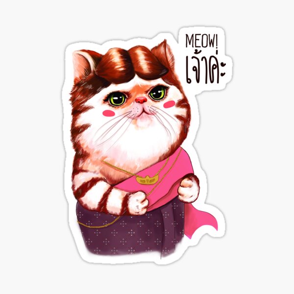 Item preview, Cat Thailand designed and sold by NaraSketch.