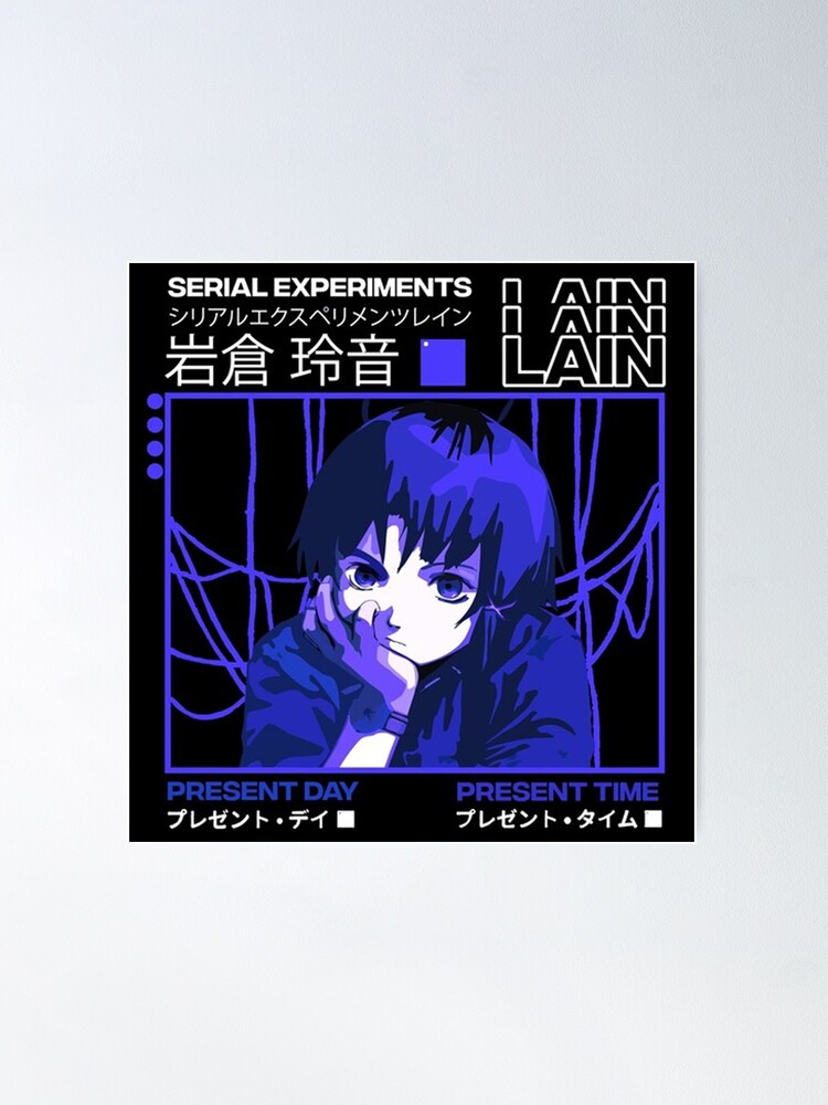 serial experiments lain アニメ告知ポスター | baxvel.com