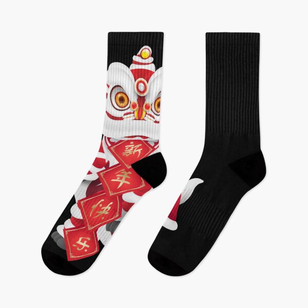 Item preview, Lion Dance Head Festival Happy Chinese New Year designed and sold by johnta17.