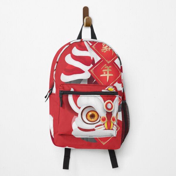 Item preview, Lion Dance Head Festival Happy Chinese New Year - red designed and sold by johnta17.