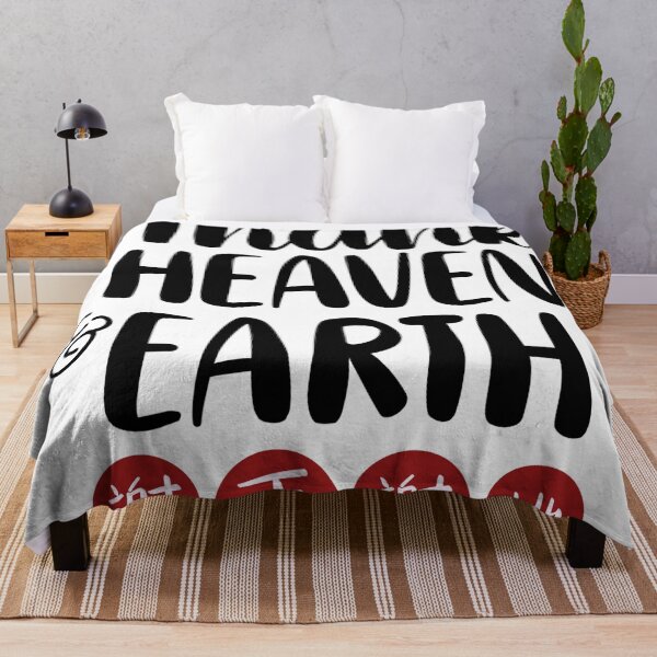 Item preview, Thank Heaven and Earth designed and sold by givepineapple.
