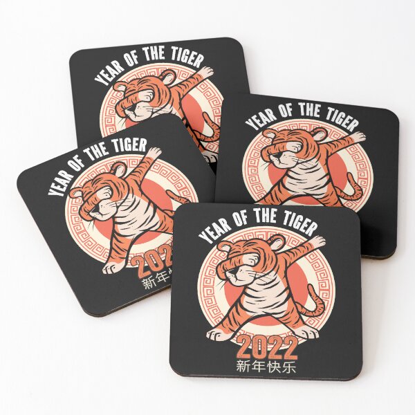 Item preview, Chinese New Year 2022 - year of the tiger designed and sold by Ashi17.