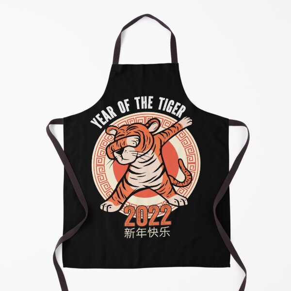 Item preview, Chinese New Year 2022 - year of the tiger designed and sold by Ashi17.