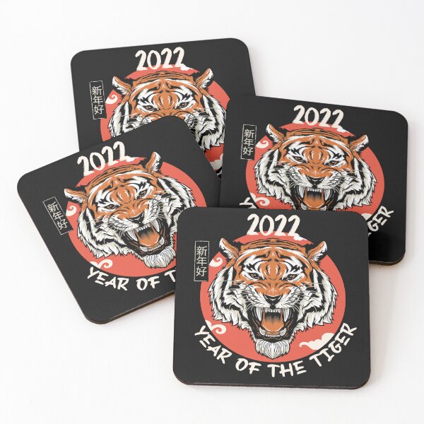 Item preview, year of the tiger - chinese new year 2022 designed and sold by Ashi17.