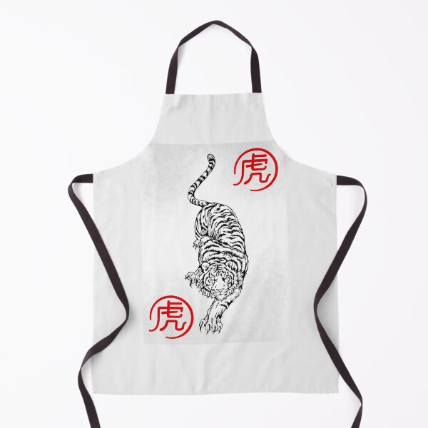 Item preview, tiger good luck 2022 2 designed and sold by cat poe.