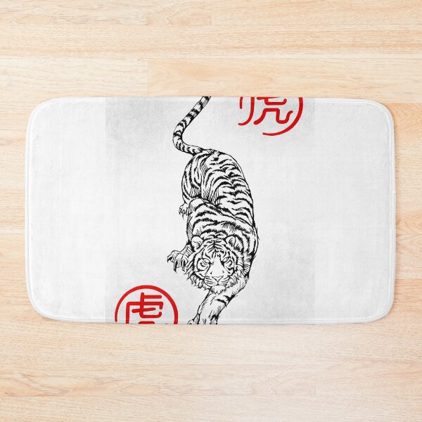 Item preview, tiger good luck 2022 2 designed and sold by cat poe.