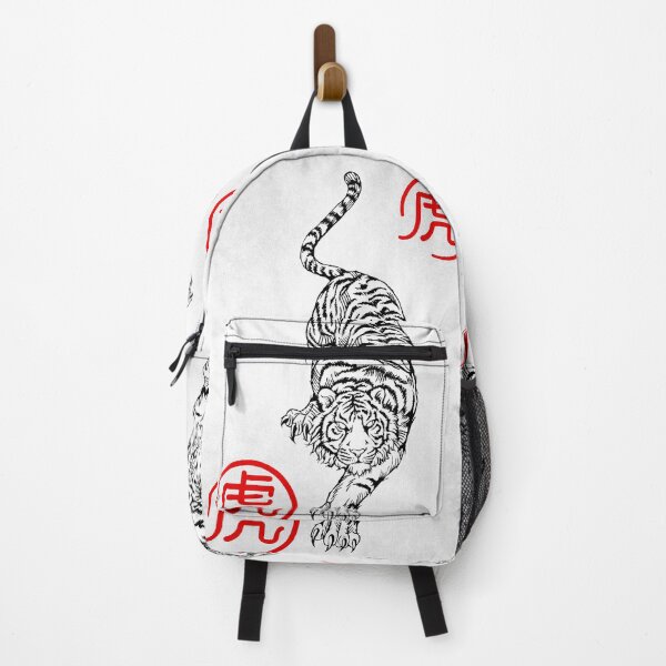 Item preview, tiger good luck 2022 2 designed and sold by cat poe.