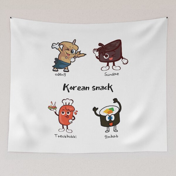 Item preview, Korean snacks designed and sold by daddy-Lee.