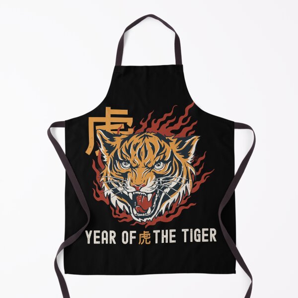 Item preview, Chinese New Year 2022 Year Of The Tiger Zodiac designed and sold by Fabvity.