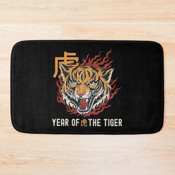 Item preview, Chinese New Year 2022 Year Of The Tiger Zodiac designed and sold by Fabvity.