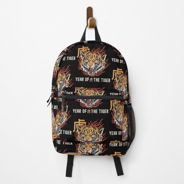 Item preview, Chinese New Year 2022 Year Of The Tiger Zodiac designed and sold by Fabvity.