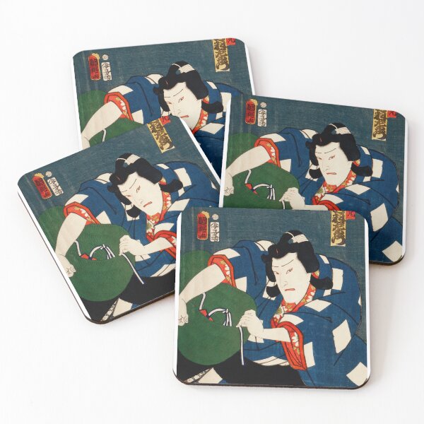 Item preview, Japanese Actor Ukyio-e Style - Traditional Japanese Illustration designed and sold by FrostMintStudio.