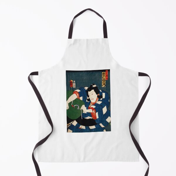 Item preview, Japanese Actor Ukyio-e Style - Traditional Japanese Illustration designed and sold by FrostMintStudio.