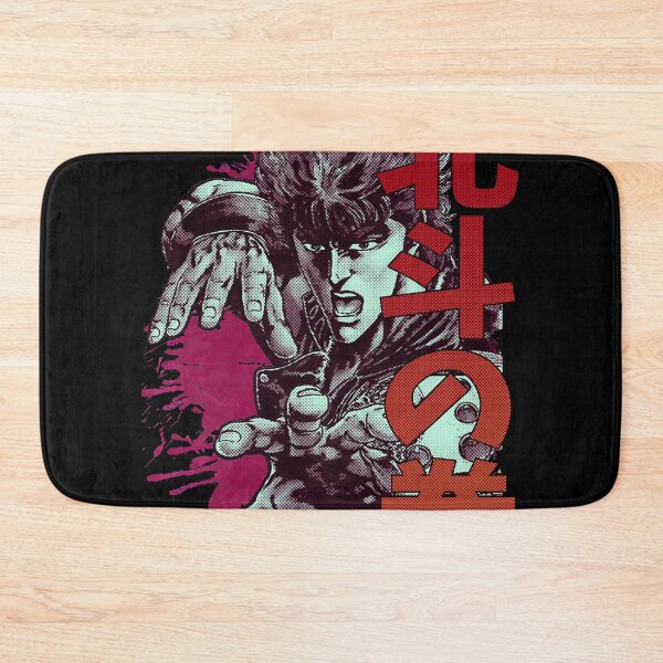 Item preview, Kenshiro 02 Essential designed and sold by raymondpdjar.