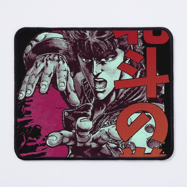 Item preview, Kenshiro 02 Essential designed and sold by raymondpdjar.