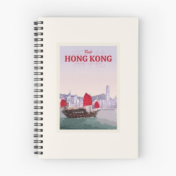 Item preview, Visit Hong Kong designed and sold by Mercury Club.