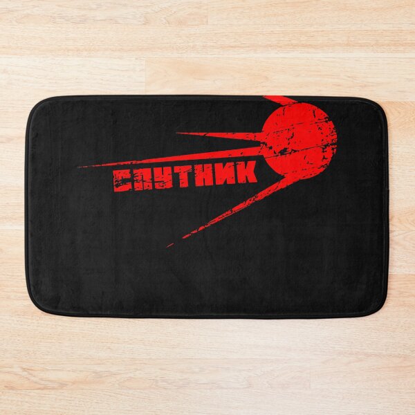 Item preview, SPUTNIK Essential T-Shirt designed and sold by AmyEddy.
