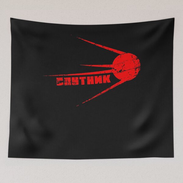 Item preview, SPUTNIK Essential T-Shirt designed and sold by AmyEddy.