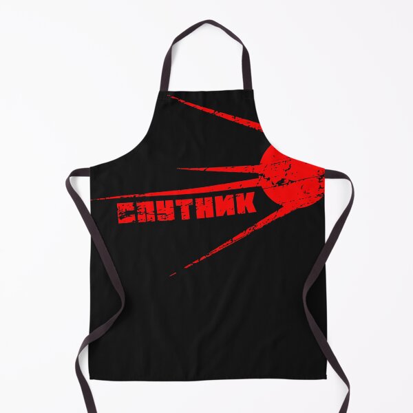Item preview, SPUTNIK Essential T-Shirt designed and sold by AmyEddy.