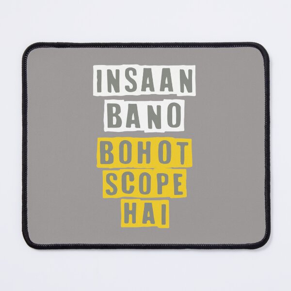 Item preview, insaan bano bohot scope hai designed and sold by Mounir Ameur Ali.