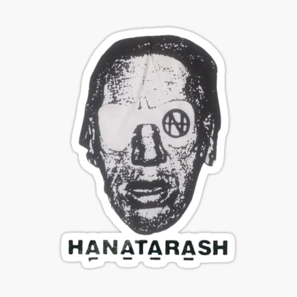 ハナタラシ 1st LP HANATARASH / merzbow /非常階段 - 邦楽
