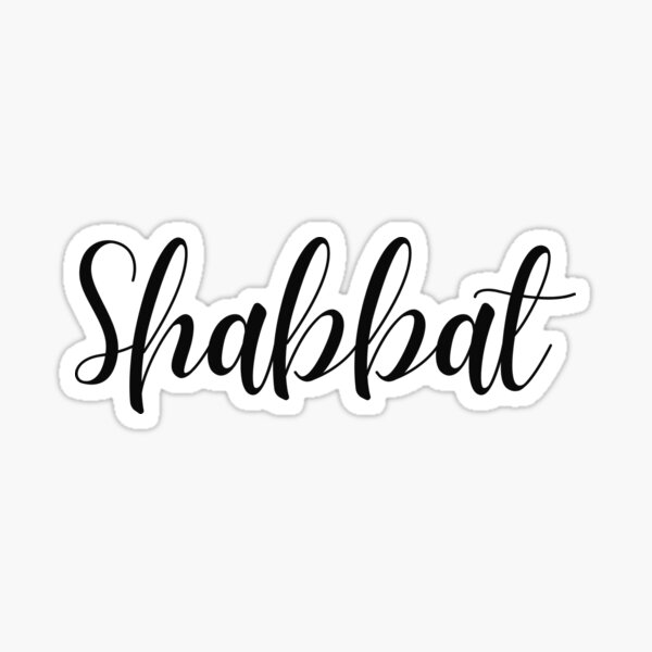Simply Shabbat - Black Sticker