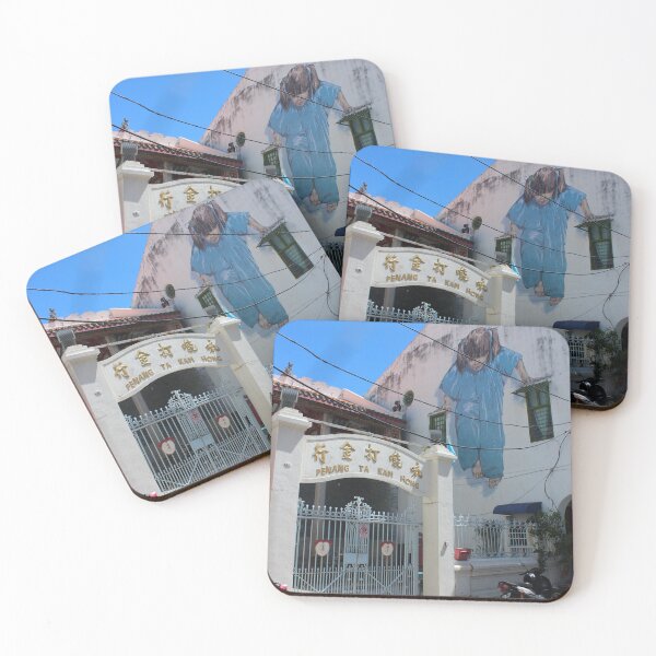 Item preview, Penang Ta Kam Hong - Matial Arts  designed and sold by MancBusyBee.