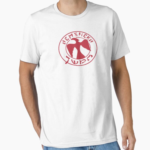 Item preview, "Old" T-Shirt Design designed and sold by SBrukner.