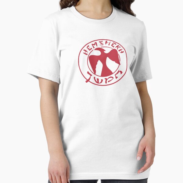 Item preview, "Old" T-Shirt Design designed and sold by SBrukner.