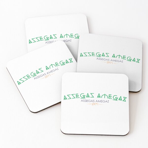 Item preview, assegas amegaz designed and sold by MehdiRA.