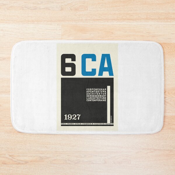 Item preview, Constructivism#27 designed and sold by process22.