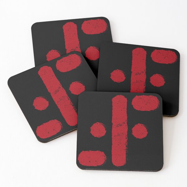 Item preview, The Visitors  designed and sold by McPod.