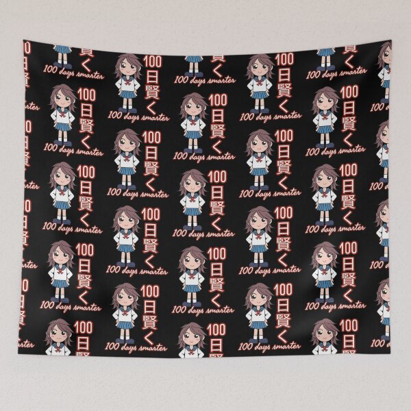 Item preview, 100th Day of School,  Anime Drawing, Japanese Words, 100日賢く, 100 Days Smarter, 100 Days of School, 100 Days Kindergarten, Primary School, Middle School, First Grade   designed and sold by RisingFrequency.