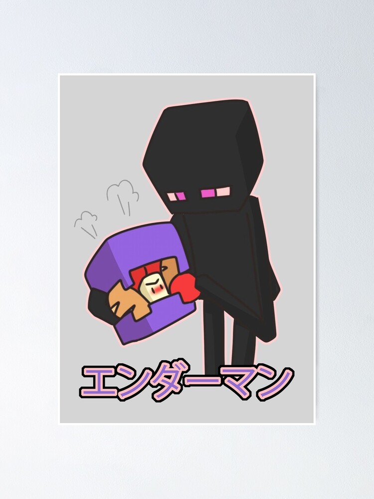 "Enderman and Shulker Box" Poster by ddkart Redbubble