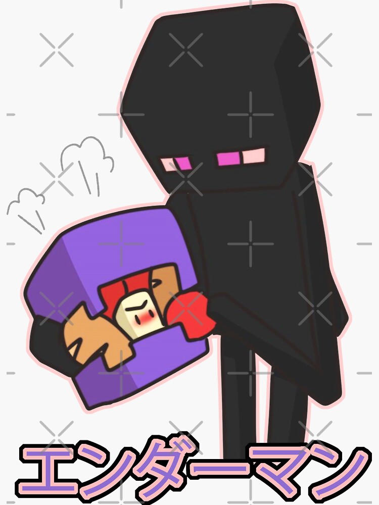 "Enderman and Shulker Box" Sticker for Sale by ddkart Redbubble