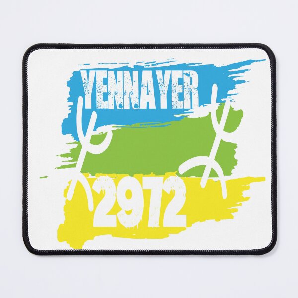 Item preview, yennayer designed and sold by My Store  ⭐ ⭐ ⭐ ⭐ ⭐.