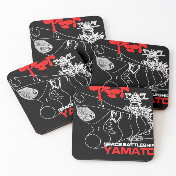Item preview, STAR BLAZERS YAMATO Essential designed and sold by rachaelsze.
