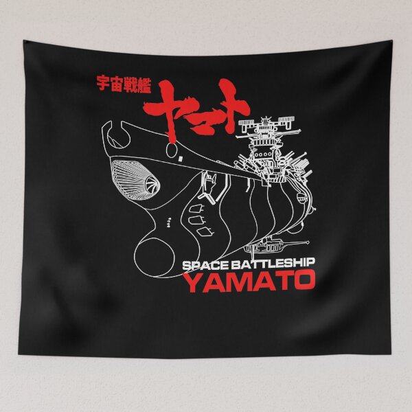 Item preview, STAR BLAZERS YAMATO Essential designed and sold by rachaelsze.
