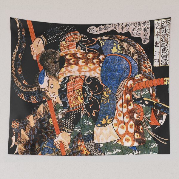 Item preview, Miyamoto Musashi killing a giant designed and sold by Geraldo Garcia.
